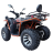 Бензиновый квадроцикл Kugoo K3 Pro
