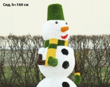 Топиари снеговик Локи, h=135 см - газон Eco