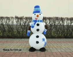 Топиари снеговик Локи, h=135 см - газон Eco, фото 1