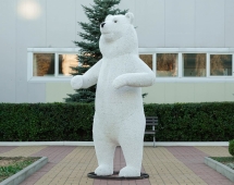 Топиари Медведь цирковой, белый, h=250 см - газон Eco