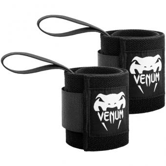Бинты Для Запястий Venum venfig010, фото 1