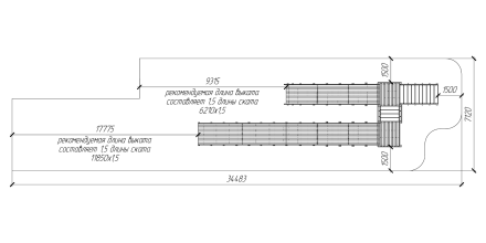 Зимняя горка Савушка Зима 9, фото 8