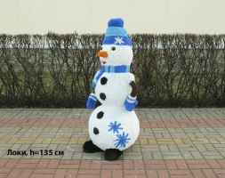 Топиари снеговик Сид, h=160 см - газон Eco, фото 6