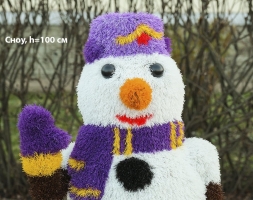 Топиари снеговик Сид, h=160 см - газон Eco, фото 12