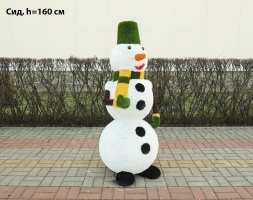 Топиари снеговик Сид, h=160 см - газон Eco, фото 3