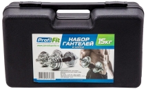 Набор гантелей PROFI-FIT, 15 кг, в кейсе