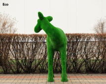 Топиари олень, самочка Нелли - газон Deluxe/Deluxe Green
