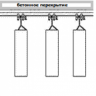Изображение товара Подвесная система для боксерских мешков