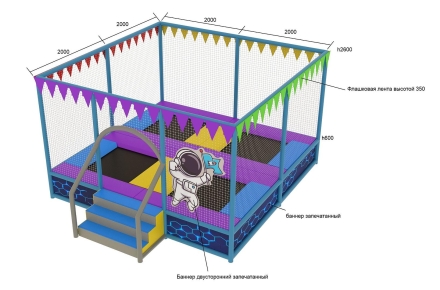 Батутная арена &quot;Космонавтик&quot;, фото 2
