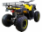 Квадроцикл ATV Classic 200