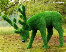 Топиари олень, пасется - газон Eco Green