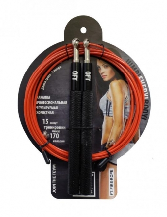 Скоростная скакалка FT-FIRE-ROPE, фото 3
