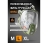Маска полнолицевая Jeta Safety увеличенная линза, с переговорным устройством, разм.L(большой) 8950-L