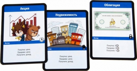 Вонгамания, фото 1