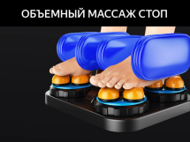 Массажное кресло Fujimo Supreme F355 Графит