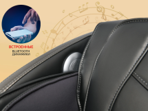 Массажное кресло Fujimo Supreme F355 Графит