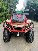 Квадроцикл АОДЕС PathCross 650L Mud Pro EPS (ПСМ) Квадроцикл АОДЕС PathCross 650L Mud Pro EPS (ПСМ)