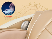 Массажное кресло Fujimo Supreme F355 Шампань