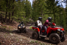Квадроцикл POLARIS Sportsman 570 Trail 2025 (ПСМ) Квадроцикл POLARIS Sportsman 570 Trail 2025 (ПСМ)