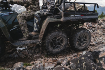 Квадроцикл POLARIS Sportsman 570 Trail 2025 (ПСМ) Квадроцикл POLARIS Sportsman 570 Trail 2025 (ПСМ)