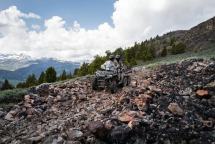 Квадроцикл POLARIS Sportsman 570 Trail 2025 (ПСМ) Квадроцикл POLARIS Sportsman 570 Trail 2025 (ПСМ)