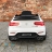 Электромобиль Mercedes Benz GLC63 AMG QLS-5688 белый