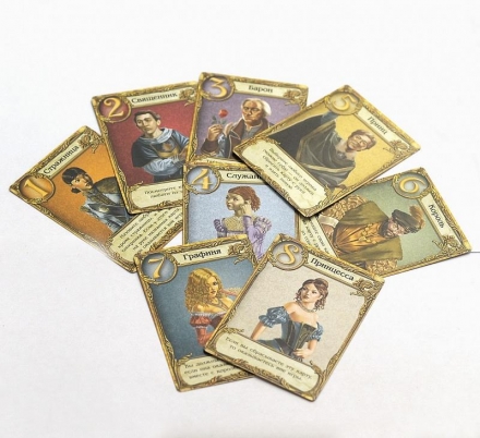 Тайное послание, фото 2