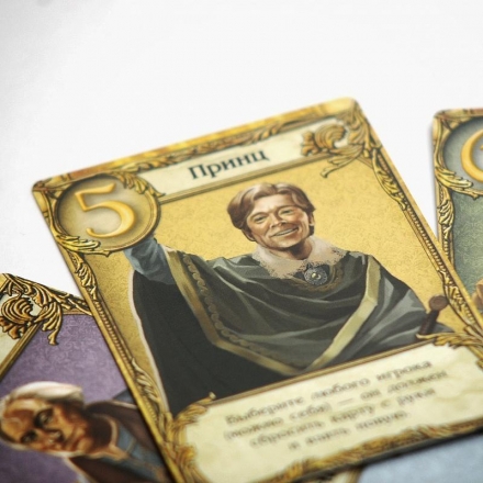 Тайное послание, фото 4