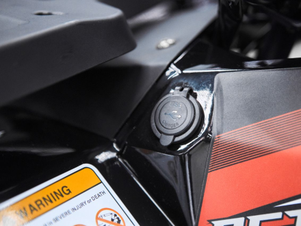 Квадроцикл SHARMAX 280 RX Activator, фото 30