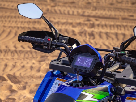 Квадроцикл SHARMAX 280 RX Activator, фото 18