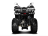 Квадроцикл SHARMAX 280 RX Activator