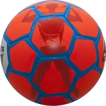 Мяч футбольный любительский "SELECT Classic", размер 5 Мяч футбольный любительский "SELECT Classic", размер 5