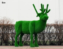 Топиари олень Норди II - газон Deluxe/Deluxe Green