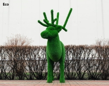 Топиари олень Норди II - газон Deluxe/Deluxe Green