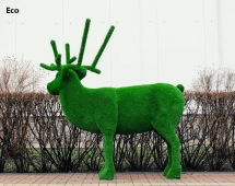 Топиари олень Норди II - газон Deluxe/Deluxe Green