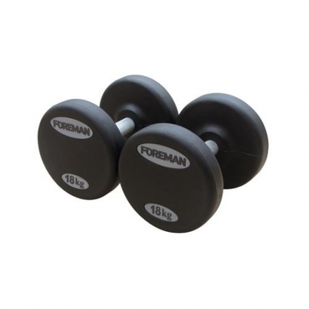 Гантели фиксированные обрезиненные FOREMAN FM/ARD-4KG, пара, фото 1