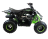 Квадроцикл MOTAX ATV YMX 110 cc