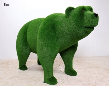 Топиари медведь Бачо - газон Eco Green