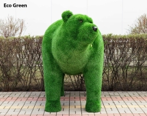 Топиари медведь Бачо - газон Eco Green