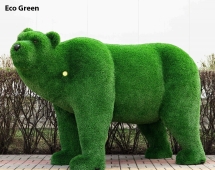 Топиари медведь Бачо - газон Eco Green