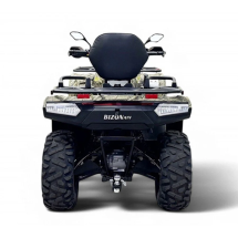 Квадроцикл Bizon YK450A