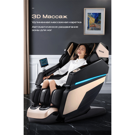 Массажное кресло Méridien Panama, фото 7