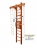 Домашний спортивный комплекс Kampfer Wooden Ladder Maxi Ceiling