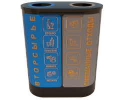 Урна уличная Уно, фото 3