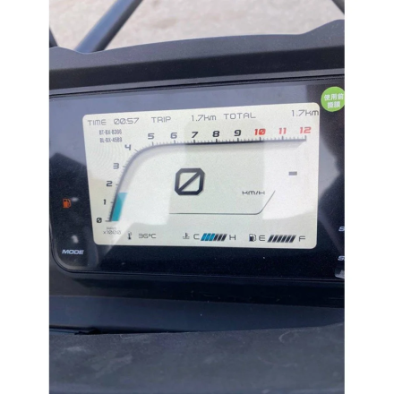 Квадроцикл Bizon YK450A EPS, фото 41