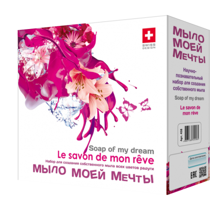 &quot;Мыло Моей Мечты&quot; фиолетовый набор большой, фото 1