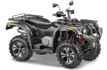 Квадроцикл СТЕЛС ATV 650 YS Leopard EFI (ПСМ) Квадроцикл СТЕЛС ATV 650 YS Leopard EFI (ПСМ)