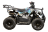 Квадроцикл YACOTA 45