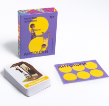 Антошки (2017)