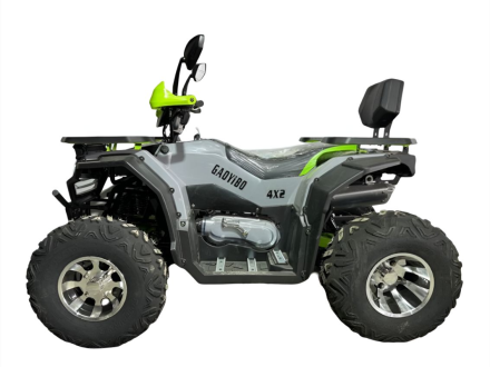 Квадроцикл LONCIN GAOYIBO 150, фото 1